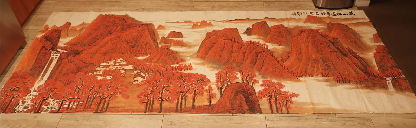 HUGE CHINESE WATERINK PAINTING SIGNED BY LI KERAN IN: HUGE CHINESE WATERINK PAINTING WAN SHAN HONG BIAN ON PAPER, IN 1963, SIGNED BY ARTIST LI KERAN (1907 - 1989). PROVENANCE: PRIVATE COLLECTION IN SAN FRANCISCO, THE COLLECTOR PURCHASED AND COLLECTED IT