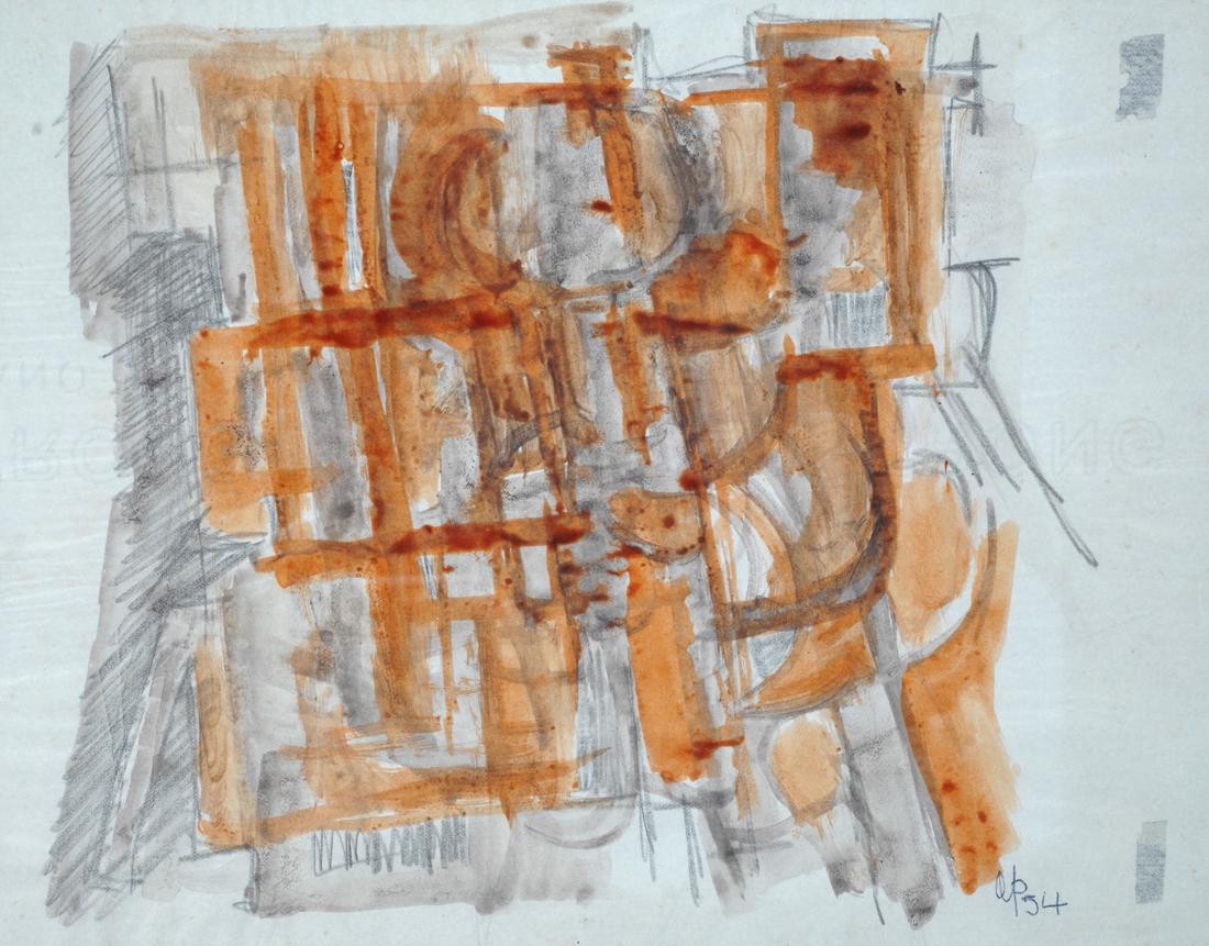 Achille Perilli (1927) Composizione 1954: Tecnica mista su carta, cm. 22x28 Sigla e data in basso a destra.