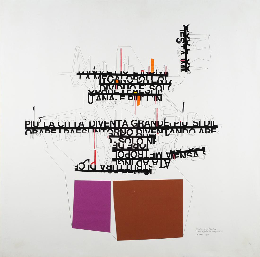 Bruno Munari (1907-1998) Ricostruzione teorica di un (1 of 1)