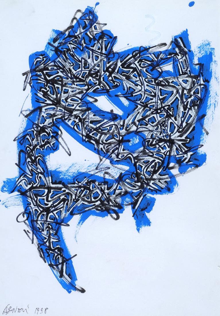 Gianni Asdrubali (1955) Senza titolo 1998: Acrilici su cartoncino, cm. 35x24,5 Firma e data in basso a sinistra.