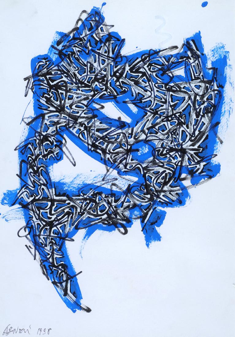 Gianni Asdrubali (1955) Senza titolo 1998: Acrilici su cartoncino, cm. 35x24,5 Firma e data in basso a sinistra.