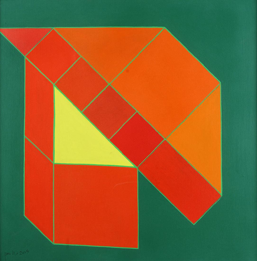 Achille Perilli (1927) Nel mare delle cose 2005: Tecnica mista su tela, cm. 50x50 Firma e data in basso a sinistra. Sul verso: firma, data e titolo. Autentica dell'autore su foto.