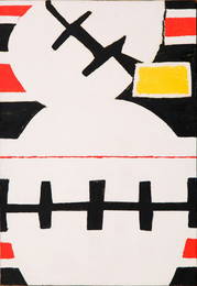 Giuseppe Capogrossi (Roma, 1900 - 1972) - Superficie 458/1961, 1961