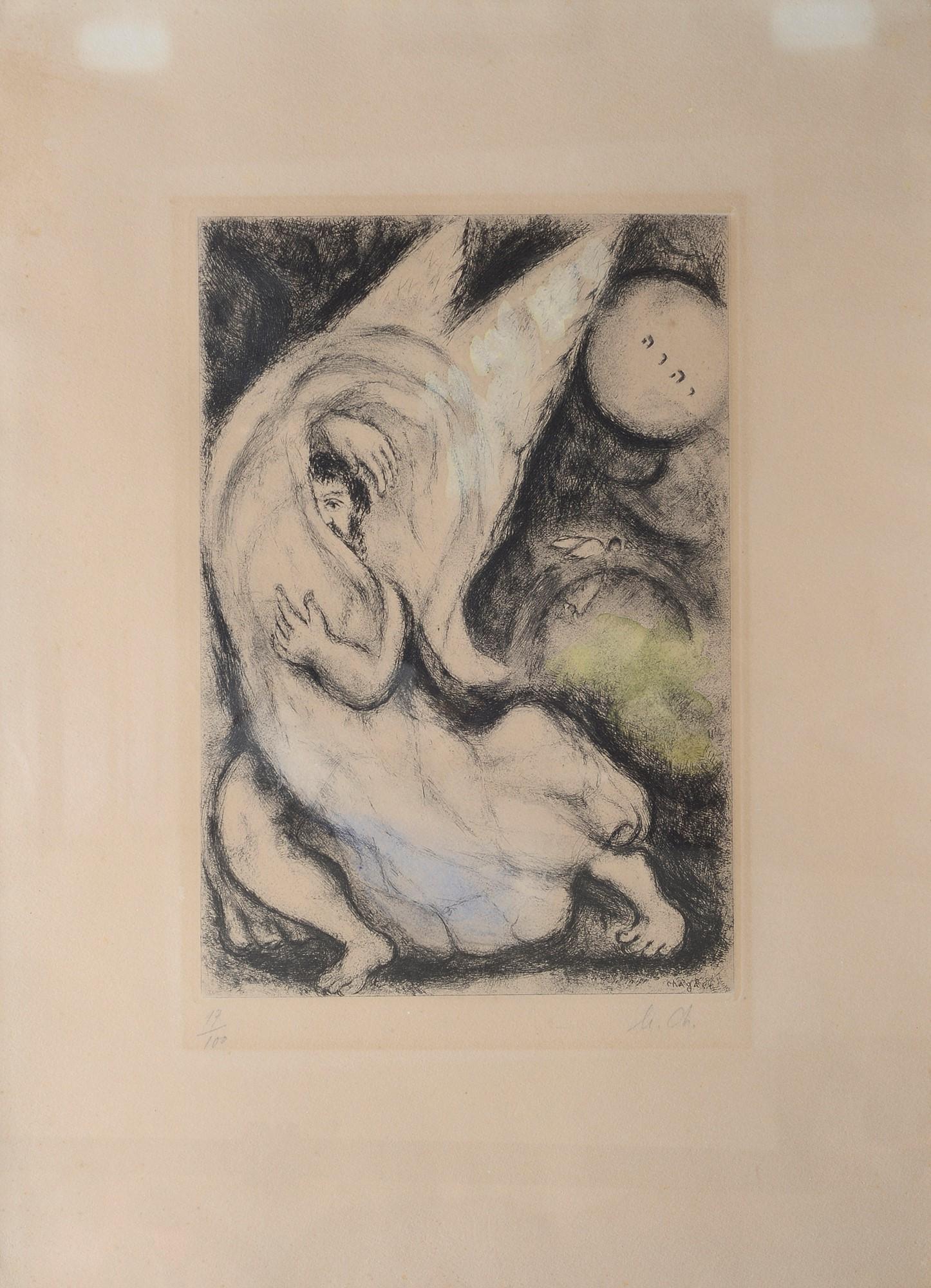Marc Chagall (Vitebsk, 1887 - Saint Paul de Vence, 1985) - Promesse Ã  JÃ©rusalem, 1958 (1 of 2)