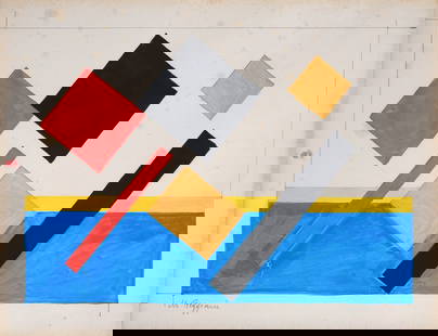 Mauro Reggiani (Nonantola, 1897 - Milano, 1980) - Composizione, 1960: Tempera su carta, cm. 28x37. Firma in basso a sinistra. Autentica di Virgilio Reggiani, in data 2005, su foto.