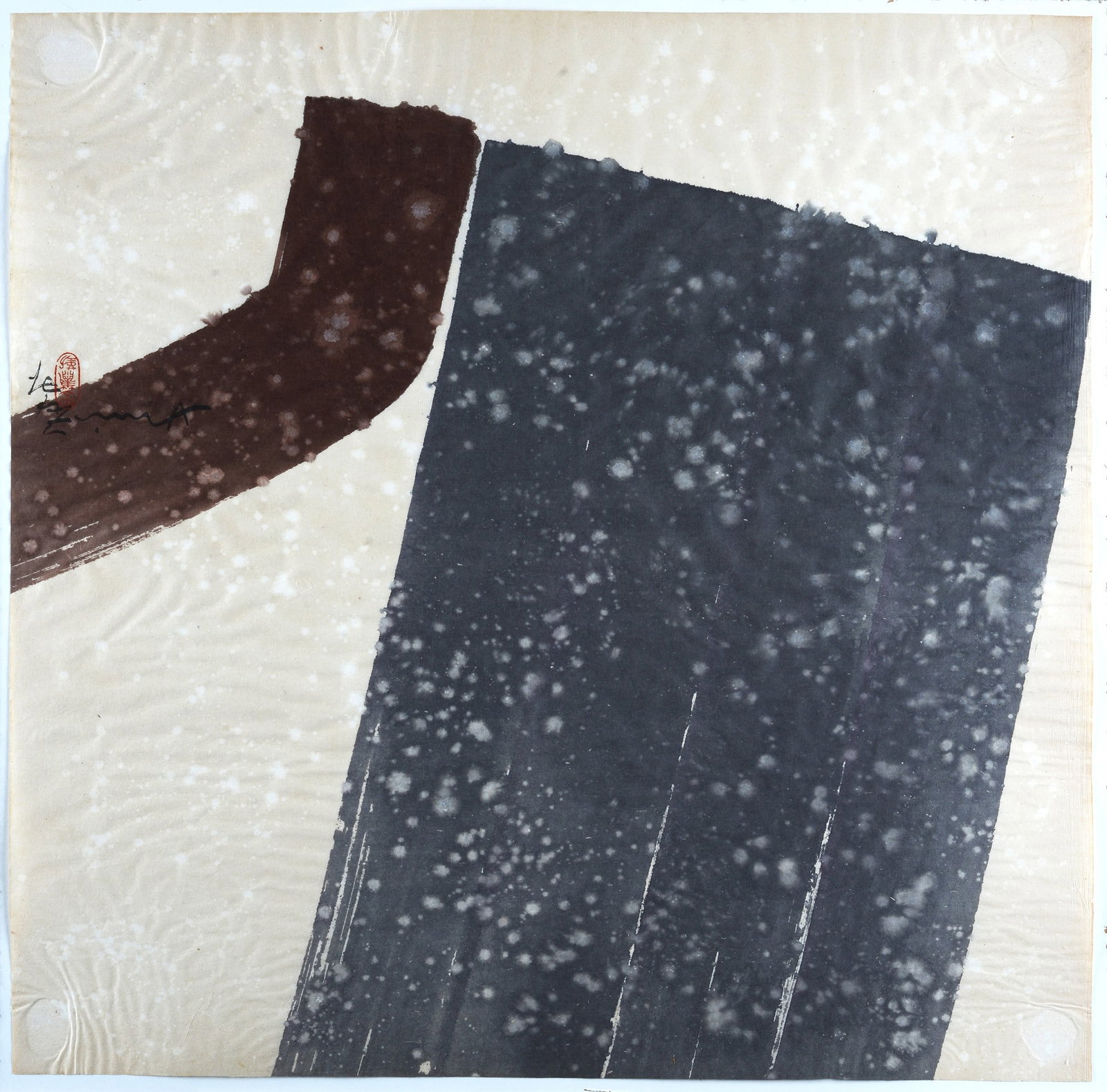 Hsiao Chin (Shangai, 1935) - Senza titolo: Tecnica mista su carta, cm. 60x60. Firma in alto a sinistra.
