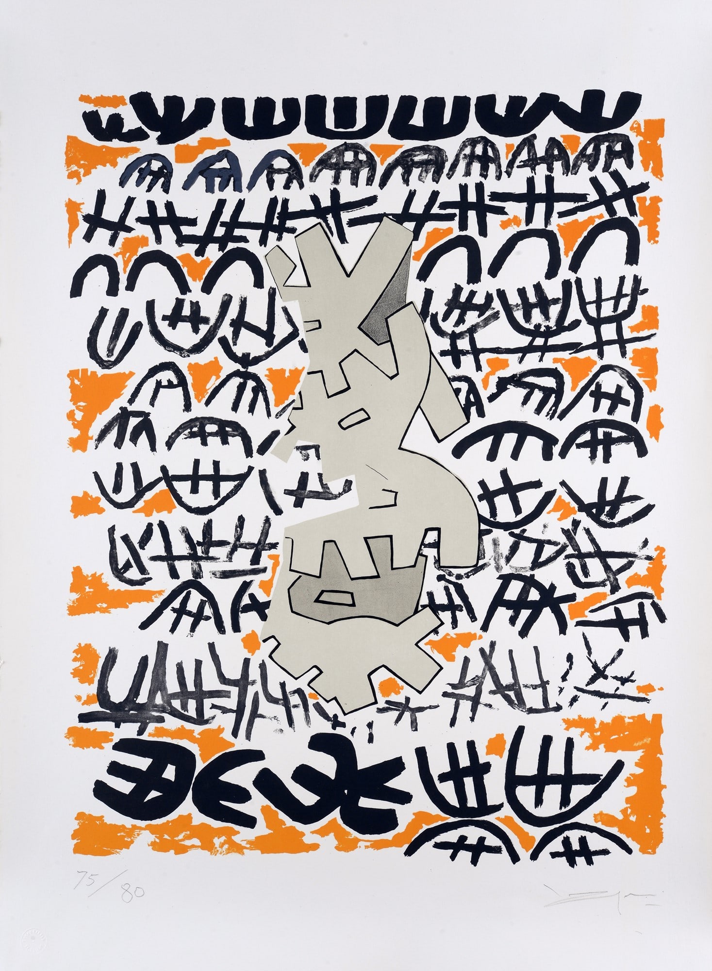 Giuseppe Capogrossi (Roma, 1900 - 1972) - Opale n. 4, 1971-1972: Litografia, mm. 755x550; es. 75/80. Firma in basso a destra; tiratura in basso a sinistra.