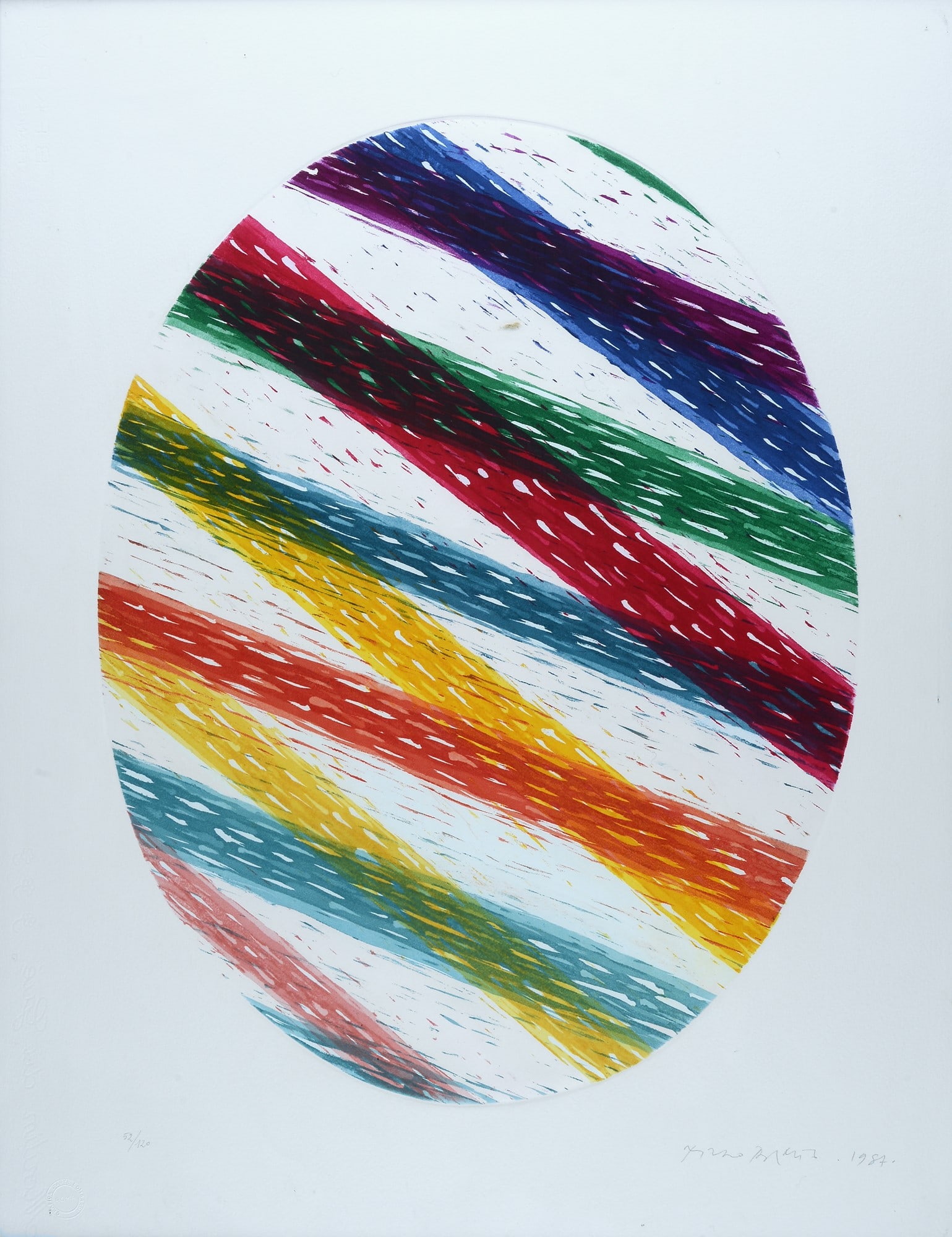 Piero Dorazio (Roma, 1927 - Todi, 2005) - Ovale n. 1, 1987 (1 of 3)