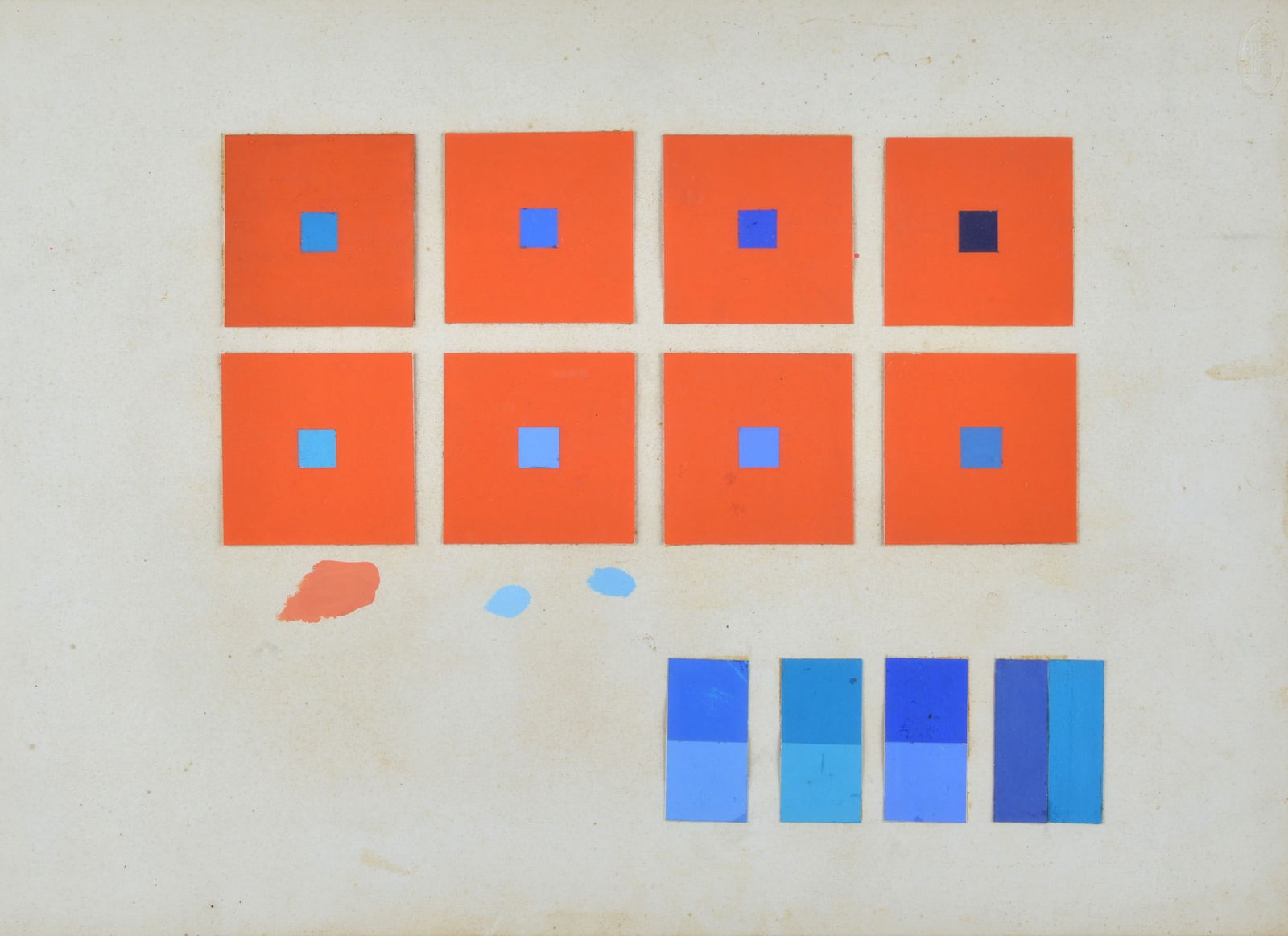 Getulio Alviani (Udine, 1939 - Milano, 2018) - Senza titolo, 1972 (1 of 3)