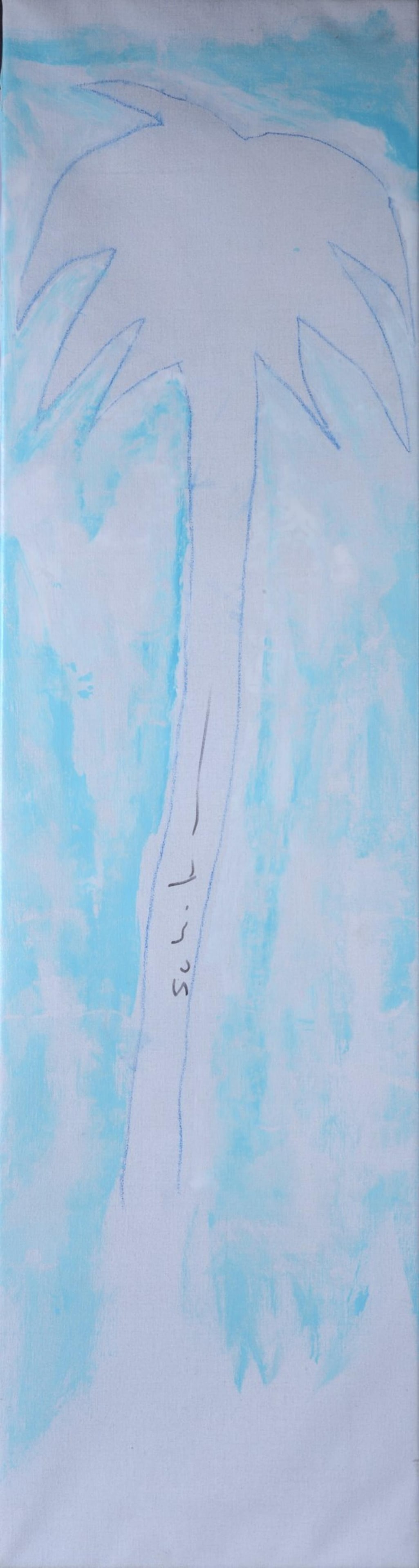 Mario Schifano (Homs , 1934 - Roma, 1998) - Senza titolo, 1976-1980 (1 of 2)