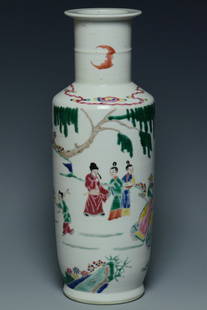 A FAMILLE ROSE FIGURE SUBJECT VASE: A Famille Rose Figure Subject Vase. Dimensions: 12 x 4 1/4 in.