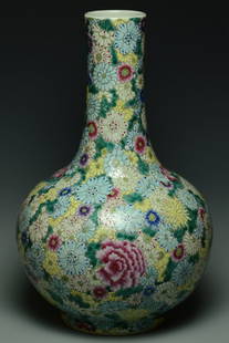 A FAMILLE ROSE PORCELAIN VASE: A Famille Rose Porcelain Vase. Dimensions: 16 1/4 x 10 1/4 in.