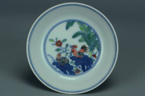 A QING DYNASTY DOUCAI DISH QIANLONG MARK: A Qing Dynasty Doucai Dish Qianlong Mark. Dimensions: 3 1/4 x 3/4 in.