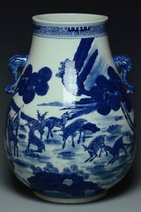 A BLUE AND WHITE VASE QIANLONG MARK: A Blue and White Vase Qianlong Mark. Dimensions: 15 1/2 x 11 3/4 in.