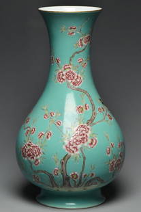 A QING DYNASTY FAMILLE ROSE VASE XIANFENG MARK: A Qing Dynasty Famille Rose Vase Xianfeng Mark. Dimensions: 12 1/4 x 7 in.