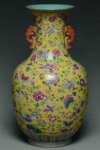 A QING DYNASTY FAMILLE ROSE VASE DAOGUANG MARK: A Qing Dynasty Famille Rose Vase Daoguang Mark. Dimensions: 11 1/4 x 6 1/4 in.