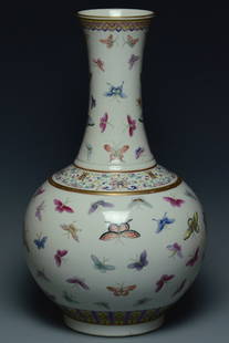 A QING DYNASTY FAMILLE ROSE VASE GUANGXU MARK: A Qing Dynasty Famille Rose Vase Guangxu Mark. Dimensions: 16 x 9 1/4 in.