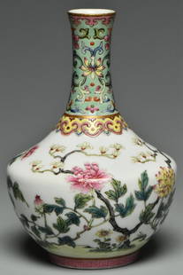 A QING DYNASTY FAMILLE ROSE VASE QIANLONG MARK: A Qing Dynasty Famille Rose Vase Qianlong Mark. Dimensions: 5 x 3 1/2 in. Provenance: From the collection of Charles George(1898-1983). Manager of Sir Victor Sassoon's Empire in China, Mr Charles Geor