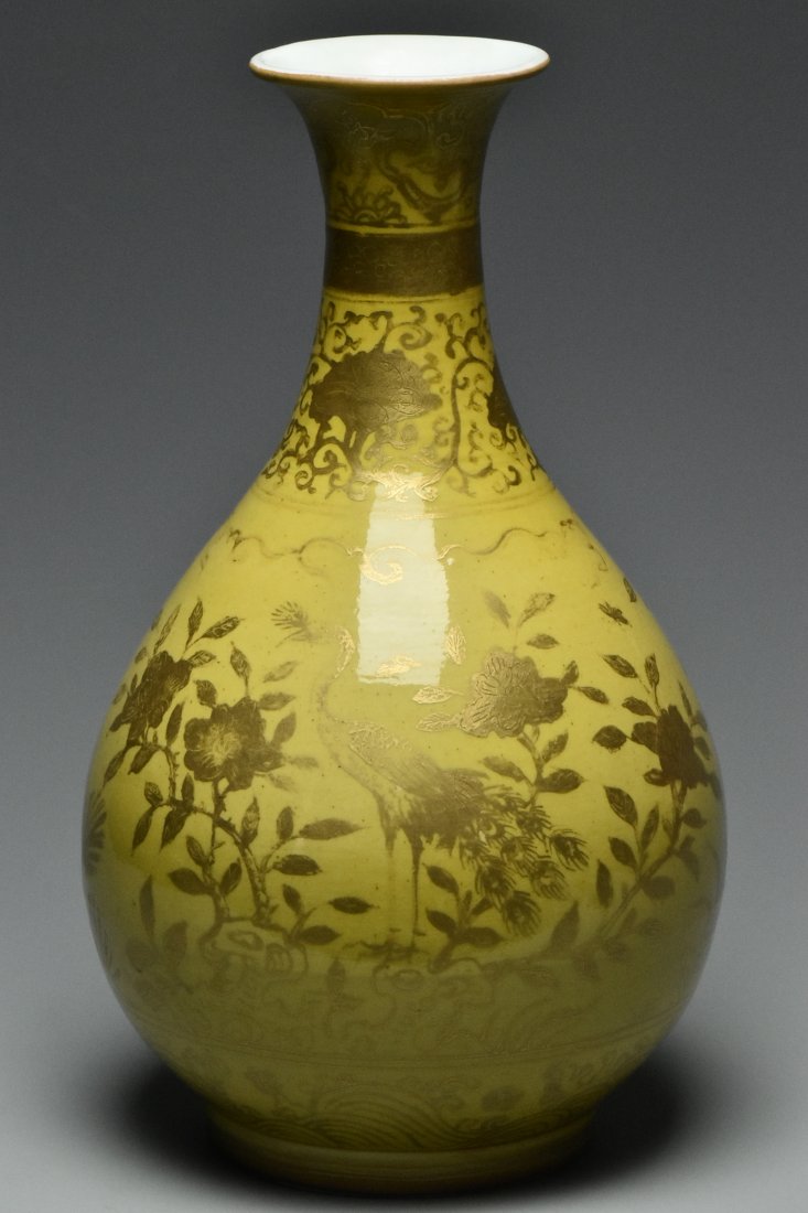 A MING DYNASTY VASE JIAJING MARK AND PERIOD