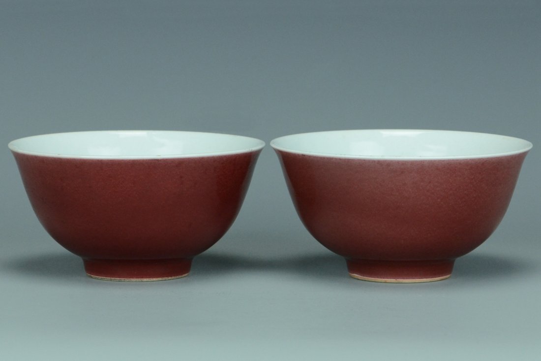 A PAIR OF QING DYNASTY BOWLS YONGZHENG MARK (1 of 10)