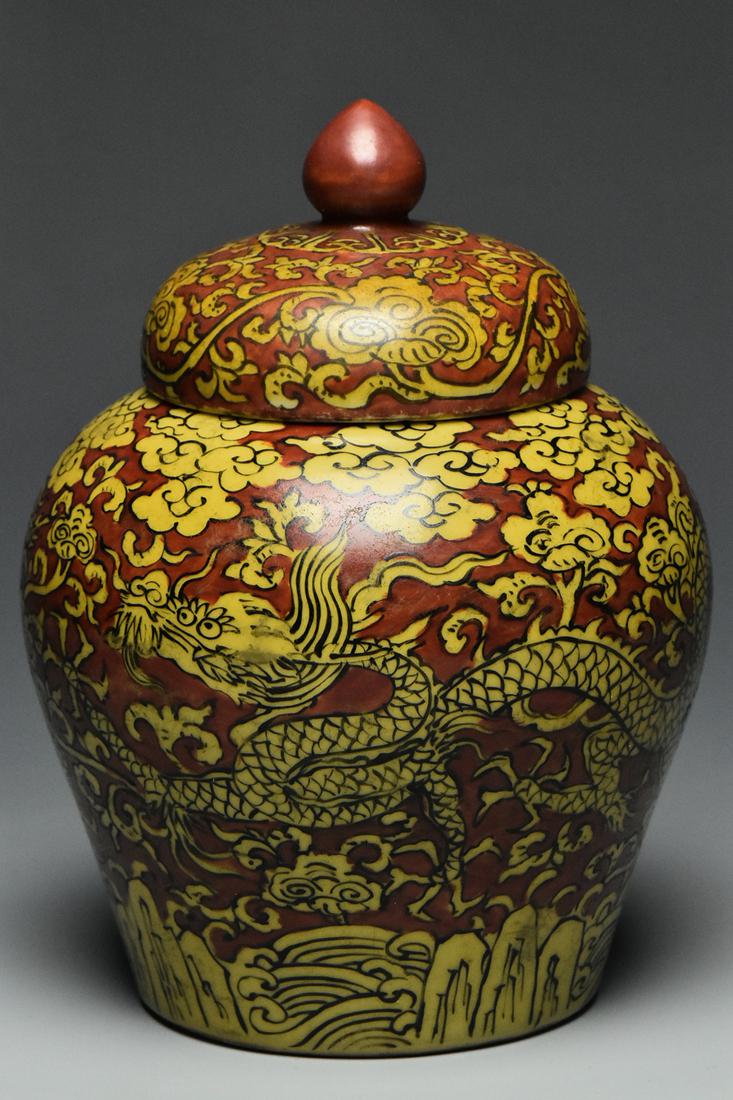 A MING DYNASTY DRAGON JAR JIAJING MARK AND PERIOD (1 of 16)