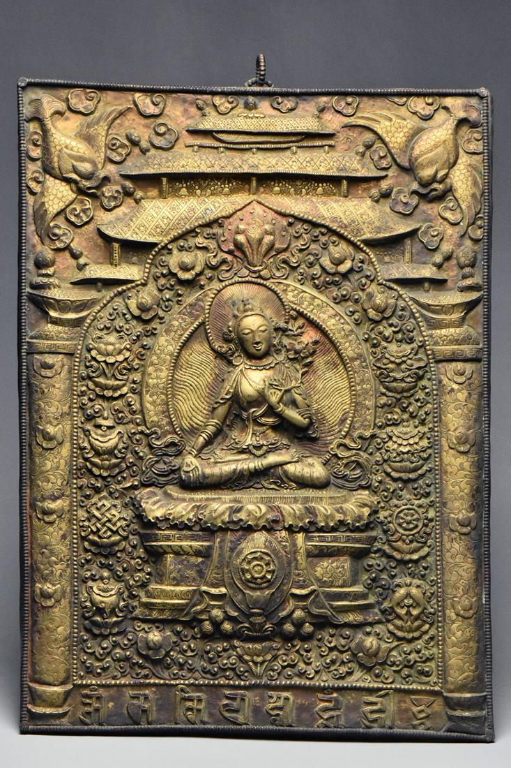 INSCRIBED QING GILT COPPER REPOUSSE PLAQUE (1 of 20)