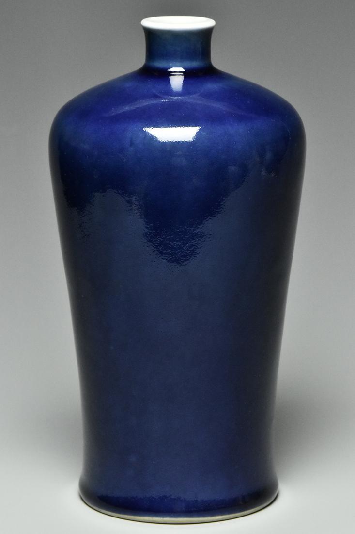 A QING DYNASTY VASE YONGZHENG MARK AND PERIOD (1 of 16)