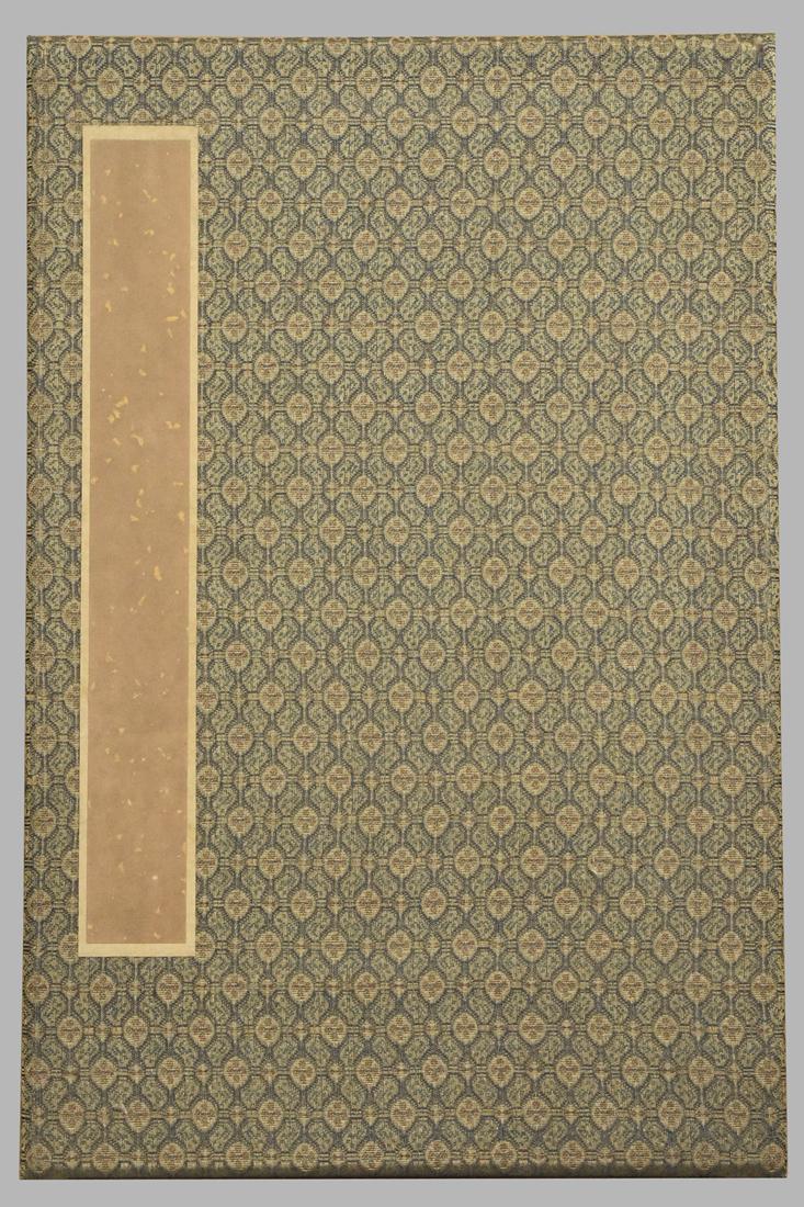 YU FEI AN(1889-1959), ALBUM WITH NINE PAINTINGS (1 of 20)