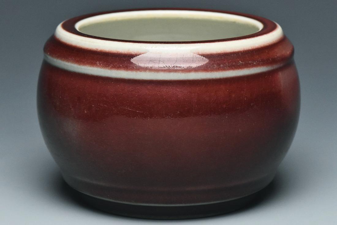 A RED GLAZED BRUSH WASHER DAOGUANG MARK (1 of 12)