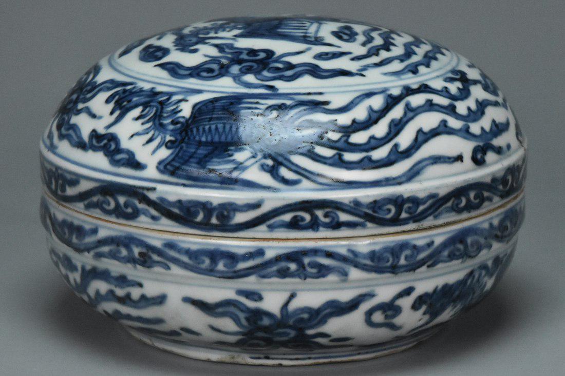 A MING DYNASTY BOX AND COVER WANLI MARK (1 of 10)