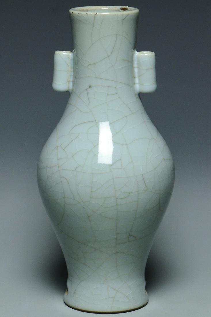 A QING DYNASTY VASE YONGZHENG MARK AND PERIOD (1 of 10)