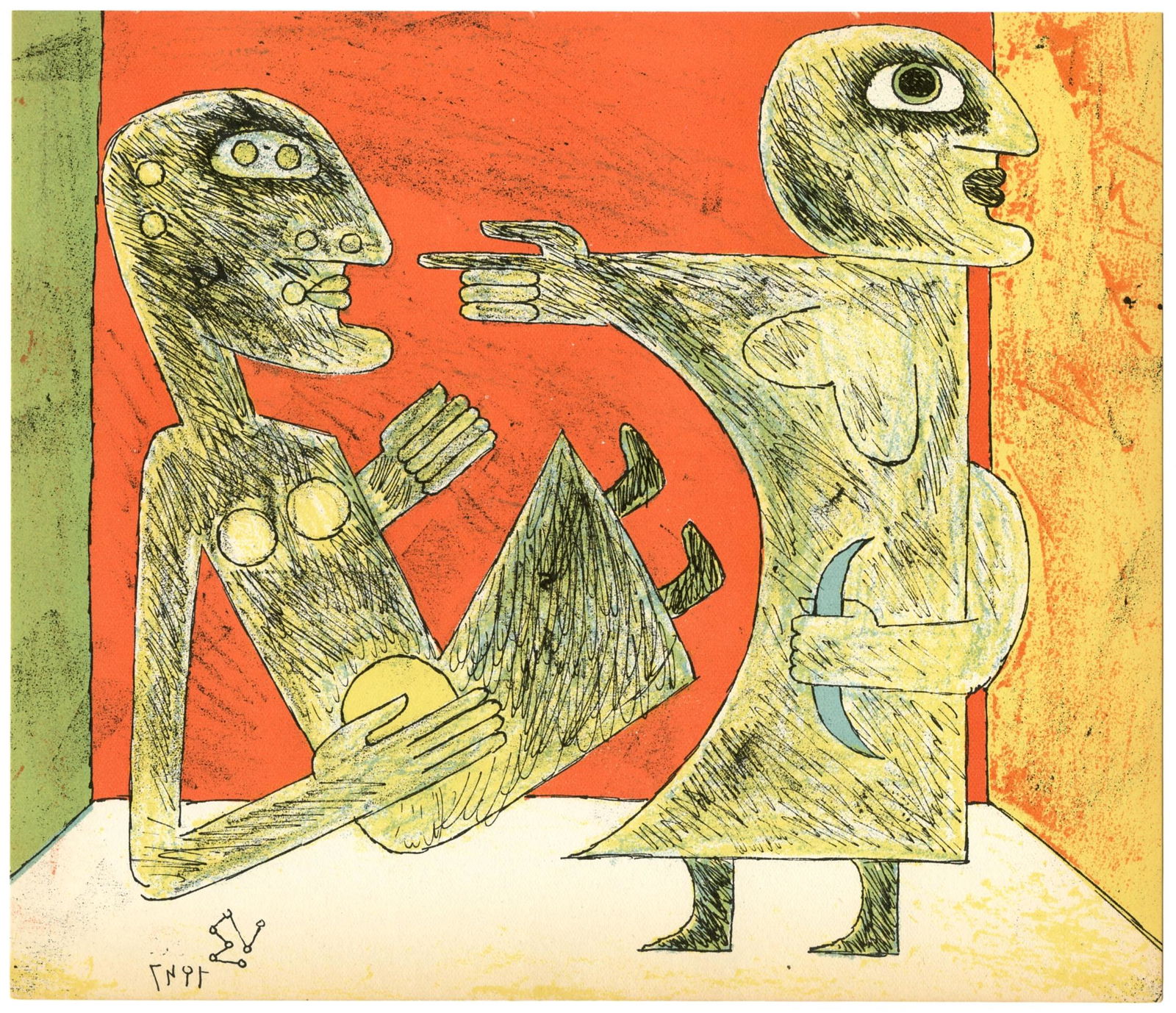 Victor Brauner original lithograph, 1947: Medium: original lithograph. Printed in Paris by Mourlot and published by Pierre à Feu and Maeght Editeur for the Marcel Duchamp / André Breton project Surréalisme en 1947. Issued in a limited edit