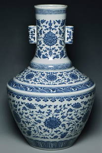 A VERY LARGE BLUE AND WHITE VASE YONGZHENG PERIOD: A VERY LARGE BLUE AND WHITE VASE YONGZHENG PERIOD. Dimensions: 23 1/2 x 15 in. Provenance: From the collection of Charles George(1898-1983). Manager of Sir Victor Sassoon's Empire in China, Mr