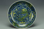 A LARGE DRAGON DISH JIAQING MARK AND PERIOD