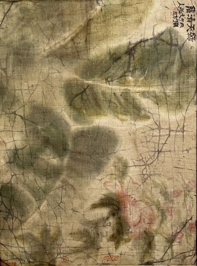 Abstract Chinese Leaf Painting by Unknown Artist (1 of 3)