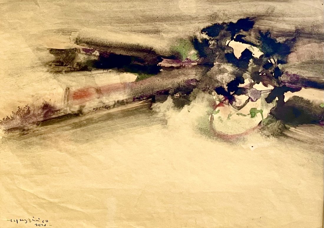 Abstract Watercolour Painting c. 1960; Illegible Signature (1 of 4)
