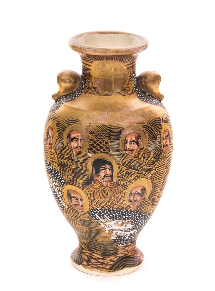 Signed Japanese Satsuma Meiji Thousand Faces Vase (1 of 5)