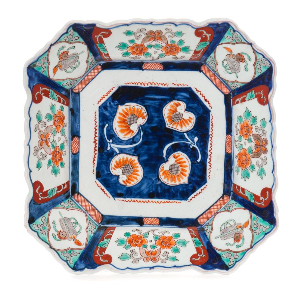 Japanese Imari Plate (1 of 2)