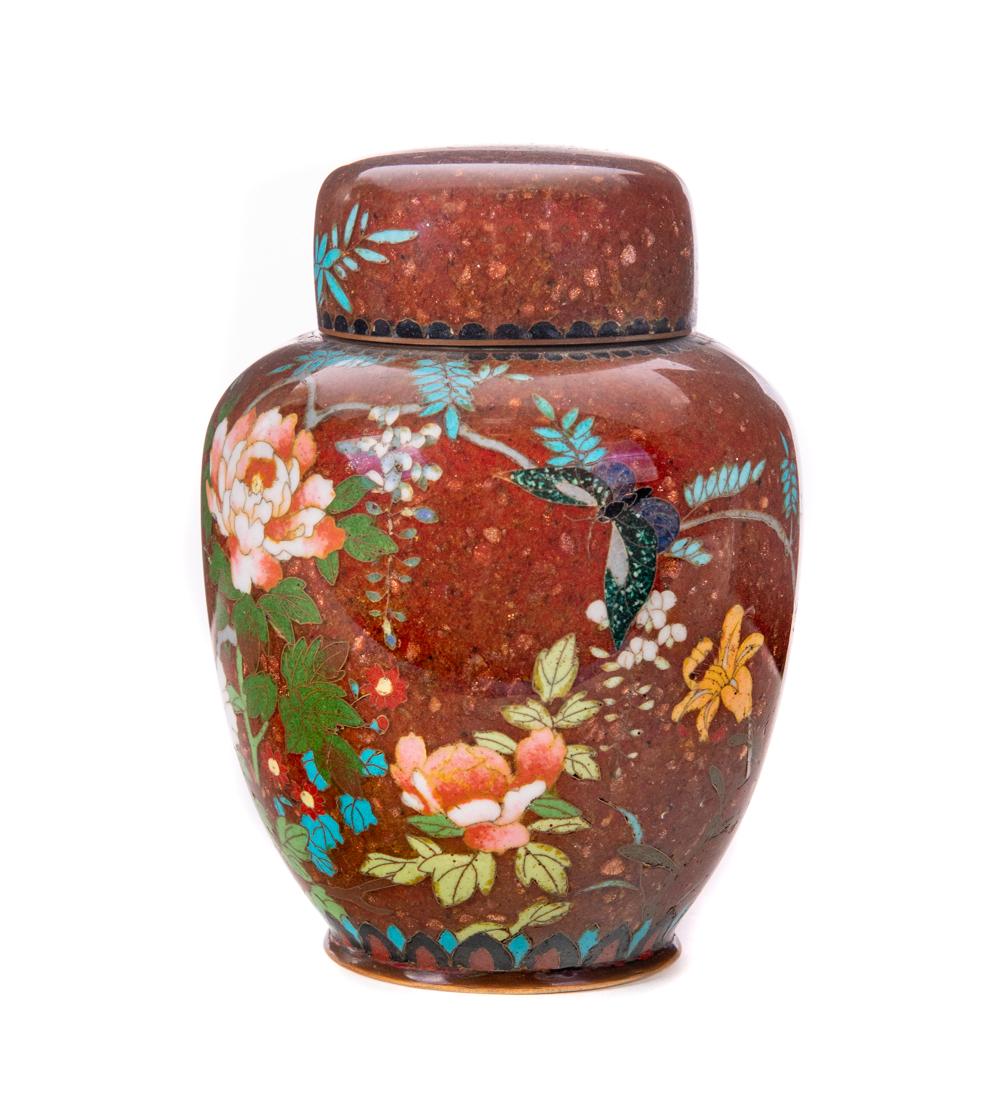 Japanese Cloisonne Aventurine Butterfly Jar: Japanese CloisonnÃ© Aventurine Butterfly Jar