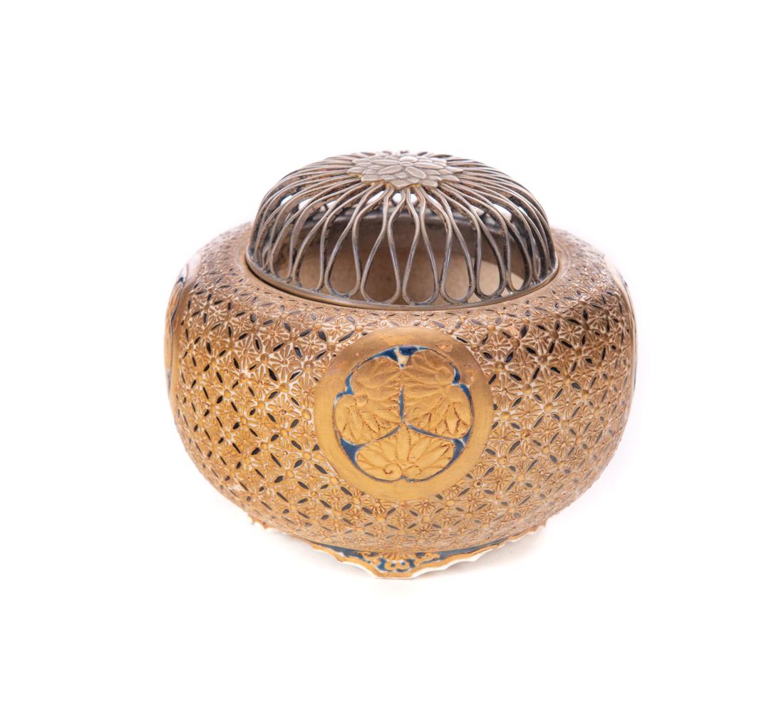 Signed Japanese Satsuma Silver Lidded Censer (1 of 4)