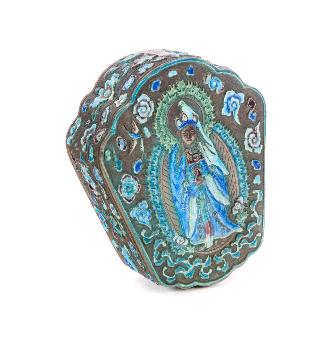Asian Turquoise Enameled Mirrored Box: Asian Turquoise Enameled Mirrored Box