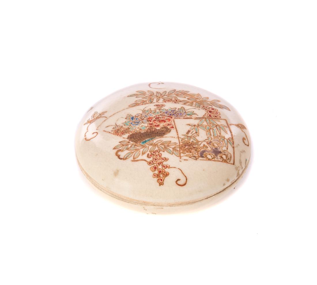 Japanese Meiji Satsuma Box (1 of 4)