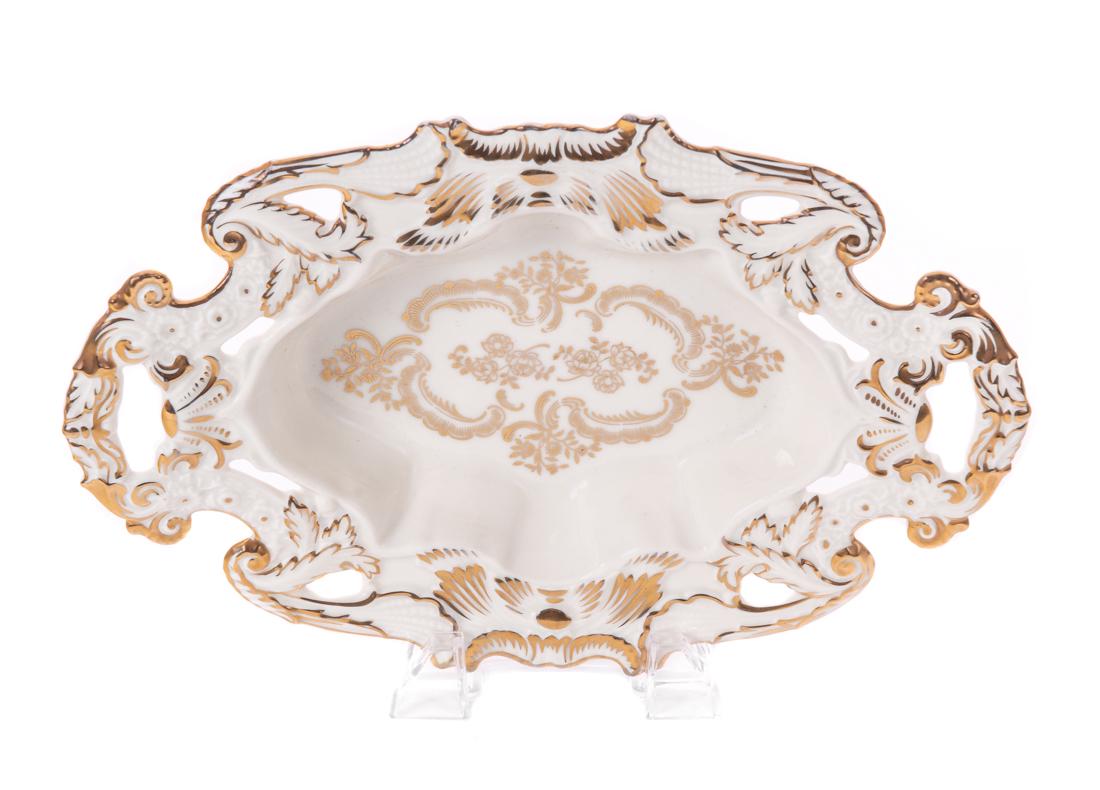 R.P.M. German Gilt Decorated Porcelain Tray (1 of 4)
