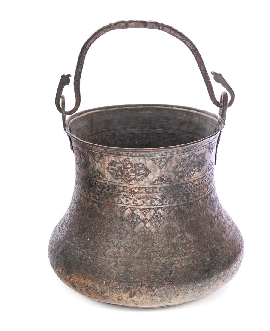 Antique Engraved Persian Copper Kettle (1 of 5)