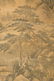 A Chinese hanging scroll from the Qing period - 4