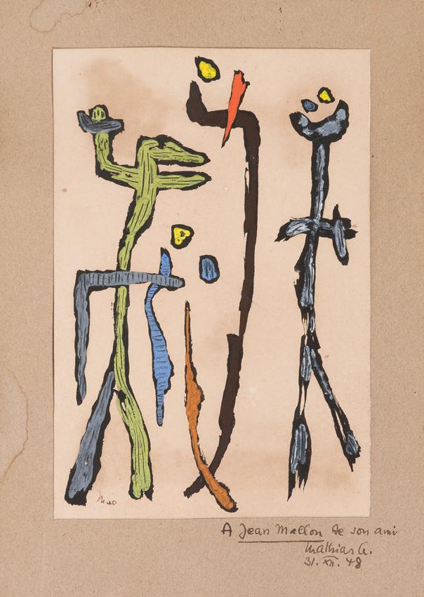 Mathias Goeritz (Danzig, now Gdansk, 1915 - Mexico City, 1990) (1 of 3)