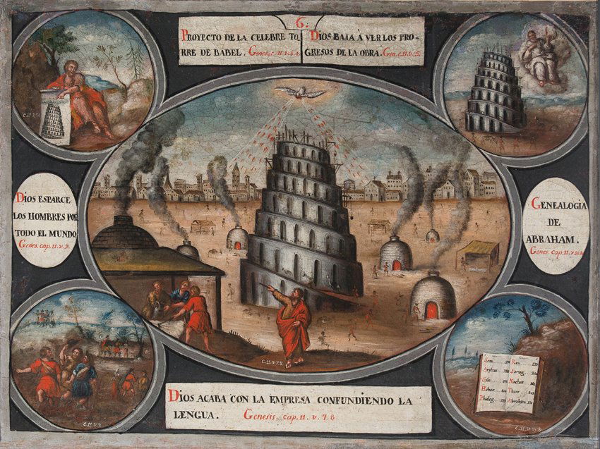 Colonial School. Mexico. 17th century. (1 of 11)