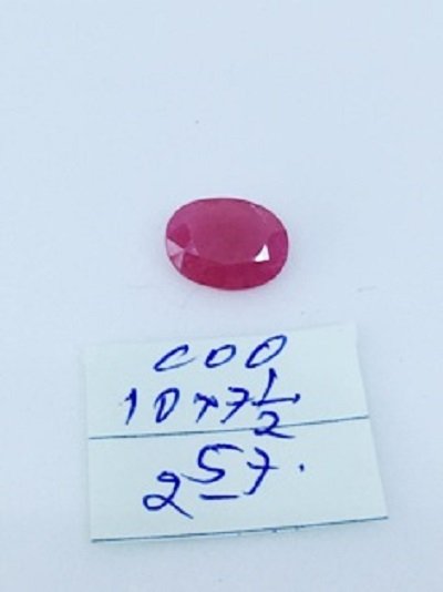 2.57ct Untreated Natural  Burma Ruby (1 of 1)