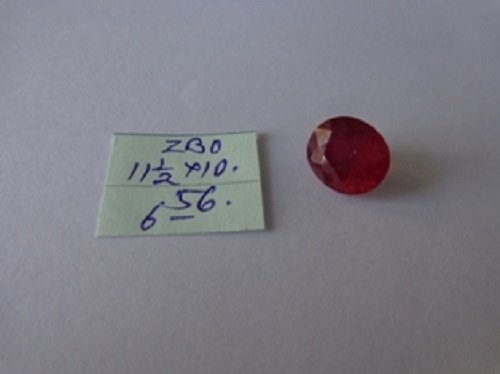 6.56ct Untreated Natural  Burma Ruby (1 of 1)