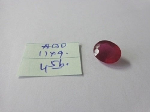 4.56ct Untreated Natural  Burma Ruby (1 of 1)